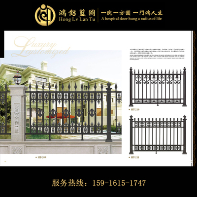 四川阳台栏杆定制,铝合金护栏品牌